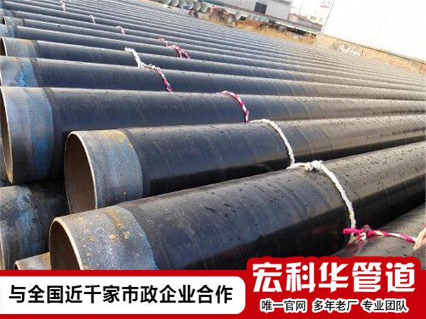 3PE加强级丝瓜视频下载APP污网页钢管 (1)